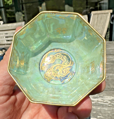 1920 wedgwood fairyland - 1920's,