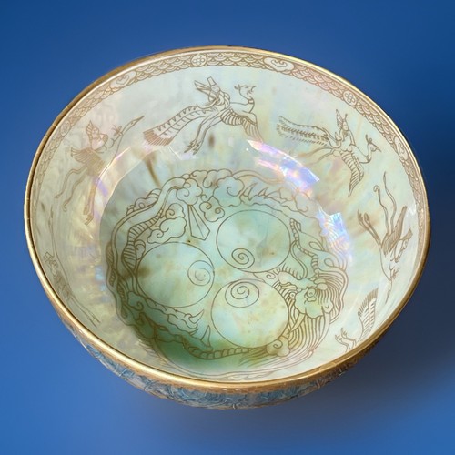 Rare wedgwood shine series - wedgwood,