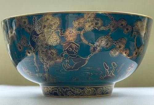 1920s wedgwood daisy - a,